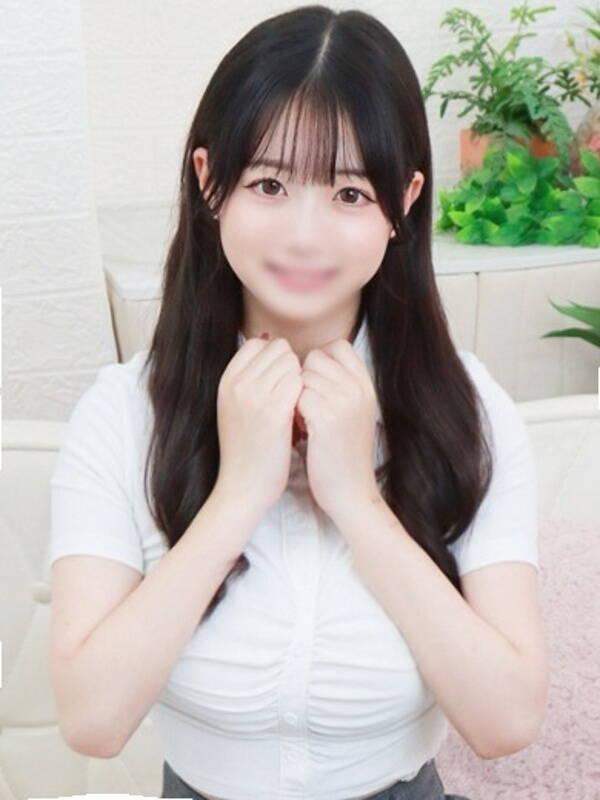まり