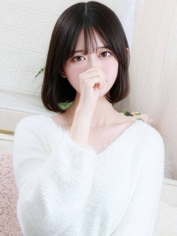 しほ