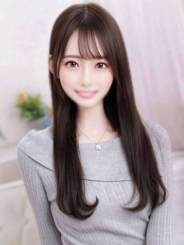 りな